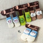 3D Doll Design Anti-Slip, Anti-Scratch & Anti-Dirty Pet Socks, 4-Pack