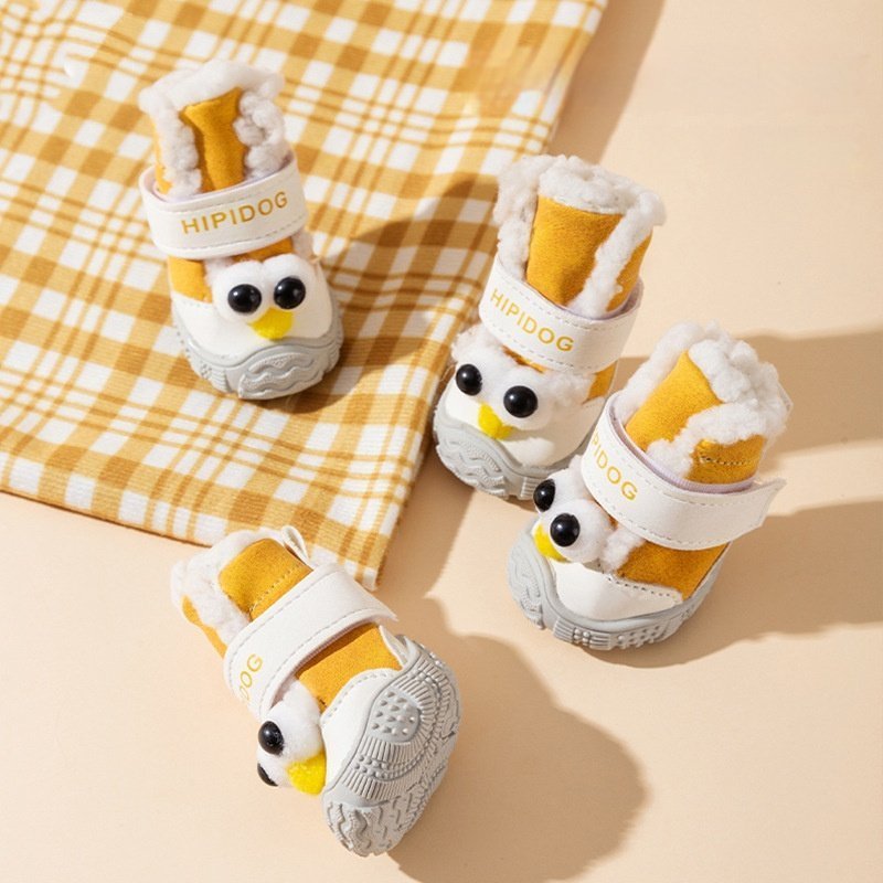 主图_1。0 Autumn & Winter Warm Thickened Anti-Slip Wear-Resistant Dog Booties for Small Dogs, 4-Pack Pet Outdoor Foot Covers - Image 1
